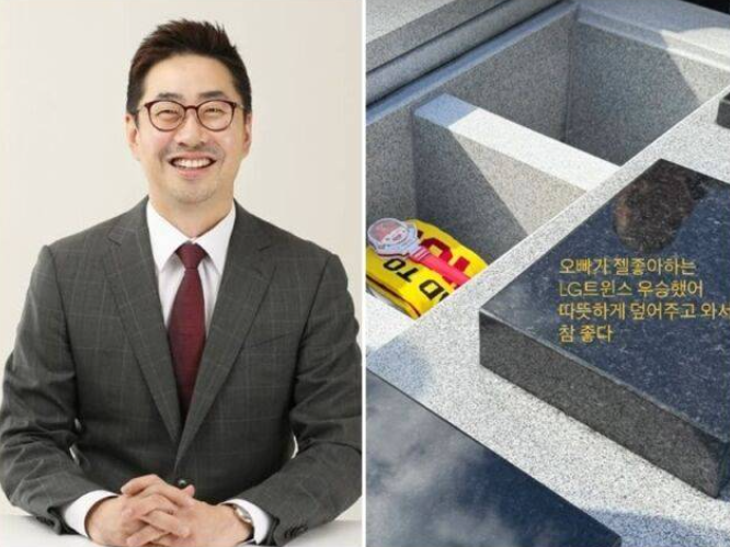 고 백성문 변호사