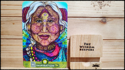 태양주역 61번 풍택중부 괘