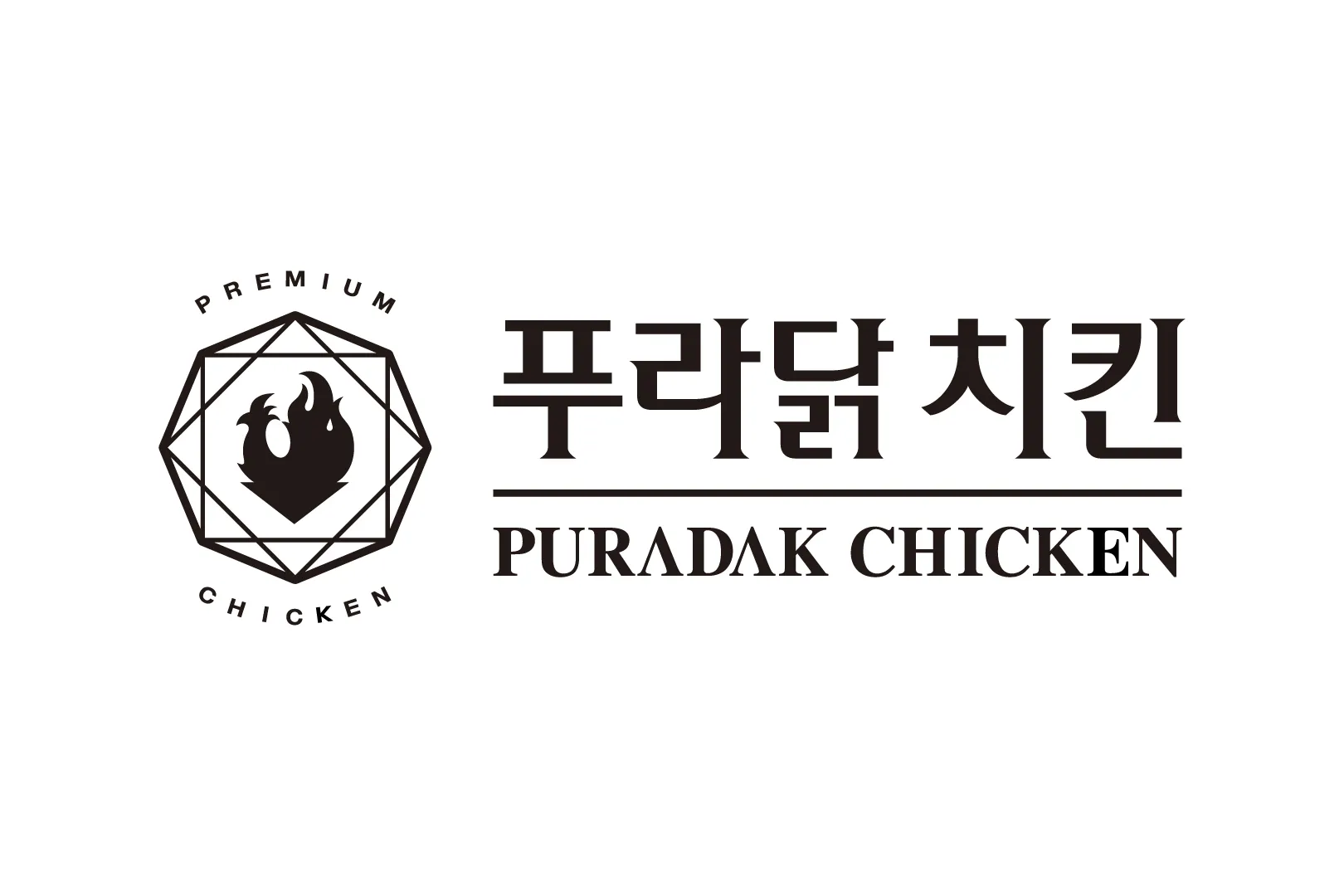 푸라닭 메뉴 치킨 띱띱크런치 고추마요 블랙알리오_8