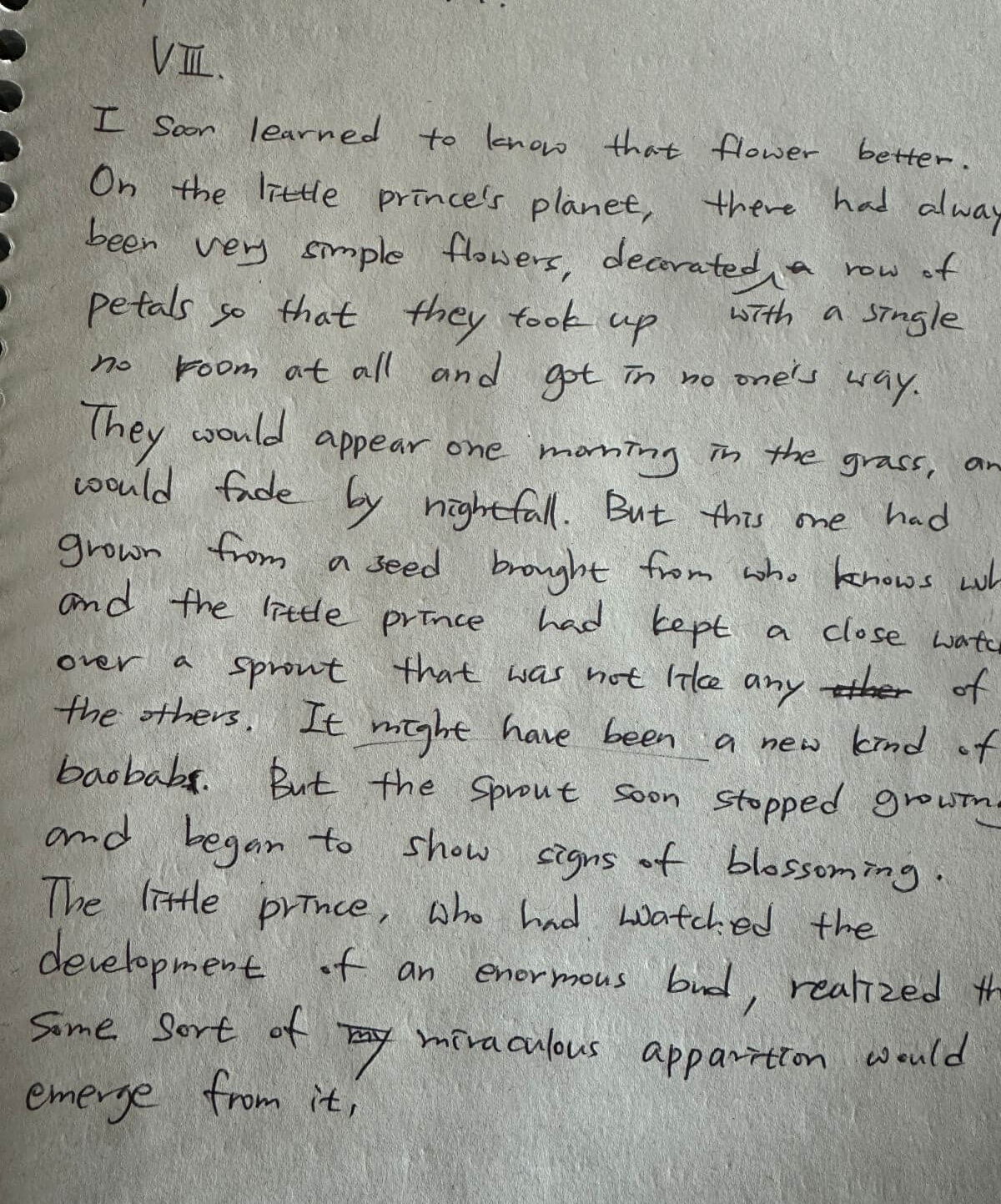 어린-왕자-필사-노트