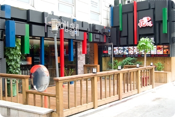 사용자 삽입 이미지