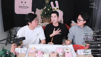 나영석-배정남-손절설-해명-방송-이미지