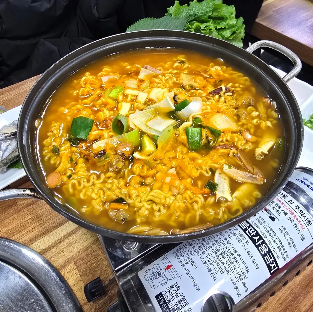 오산-남해횟집-해물라면