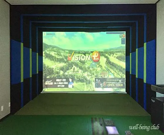 vip스크린골프