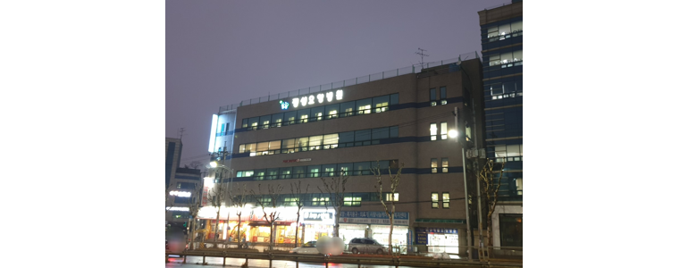 서울 금천구 요양병원