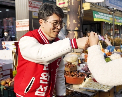 김완섭 기재부 전 차관 원주을 출마 근황