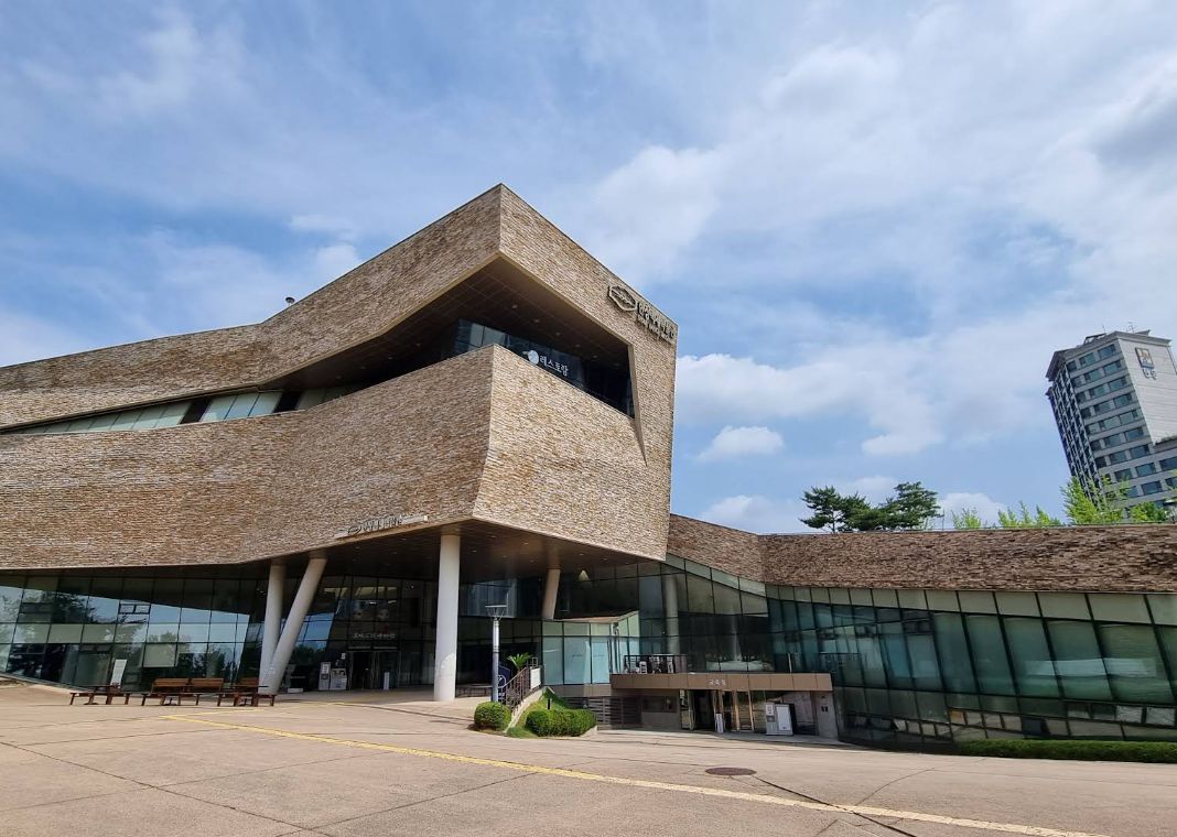 한성백제박물관