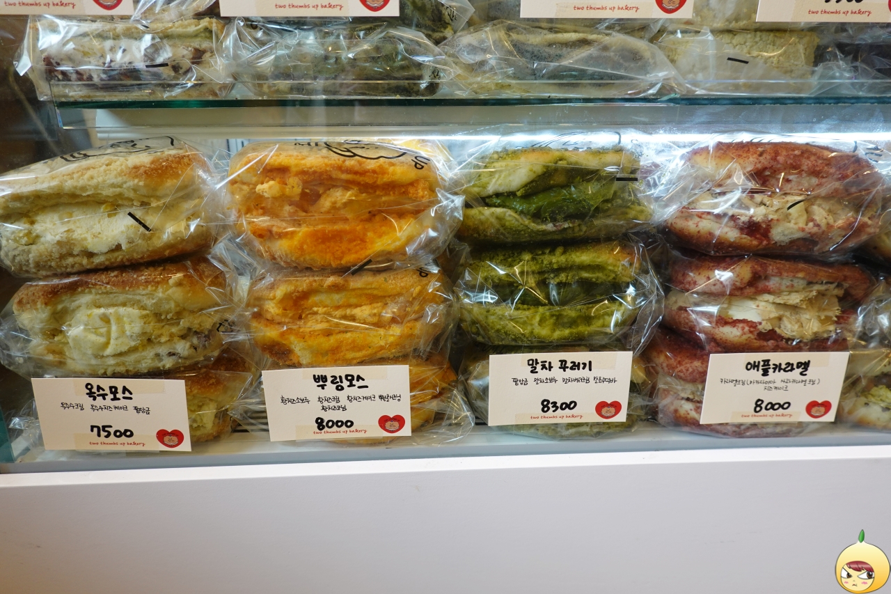 옥수모스 &amp; 뿌림모스 &amp; 말차꾸러기 &amp;애플카라멜