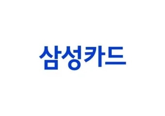 이미지 배경 인사 카드 제작 멘트 무료 폰트 추천과 예문_28