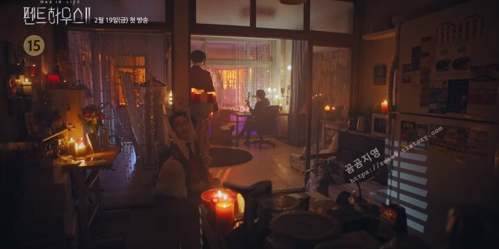 펜트하우스 시즌2 양집사
