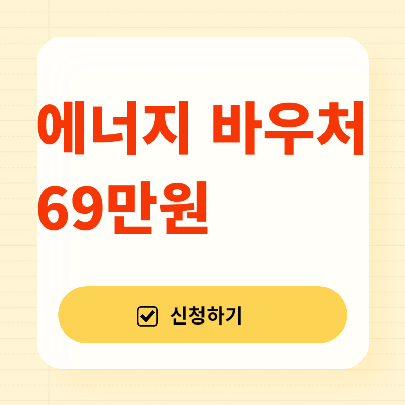 아로스 팝업