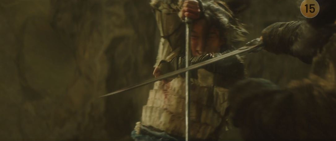 아라문의검_12회