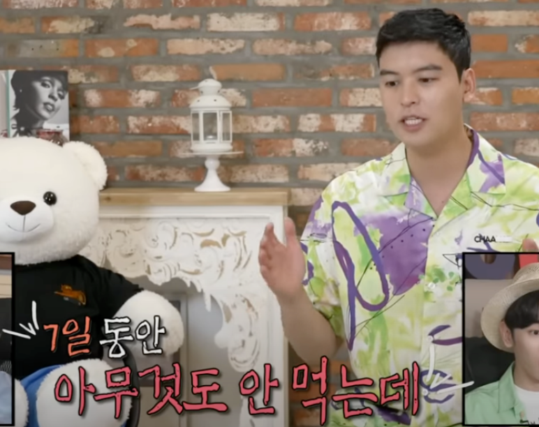 이장우 소금물 다이어트 소개
