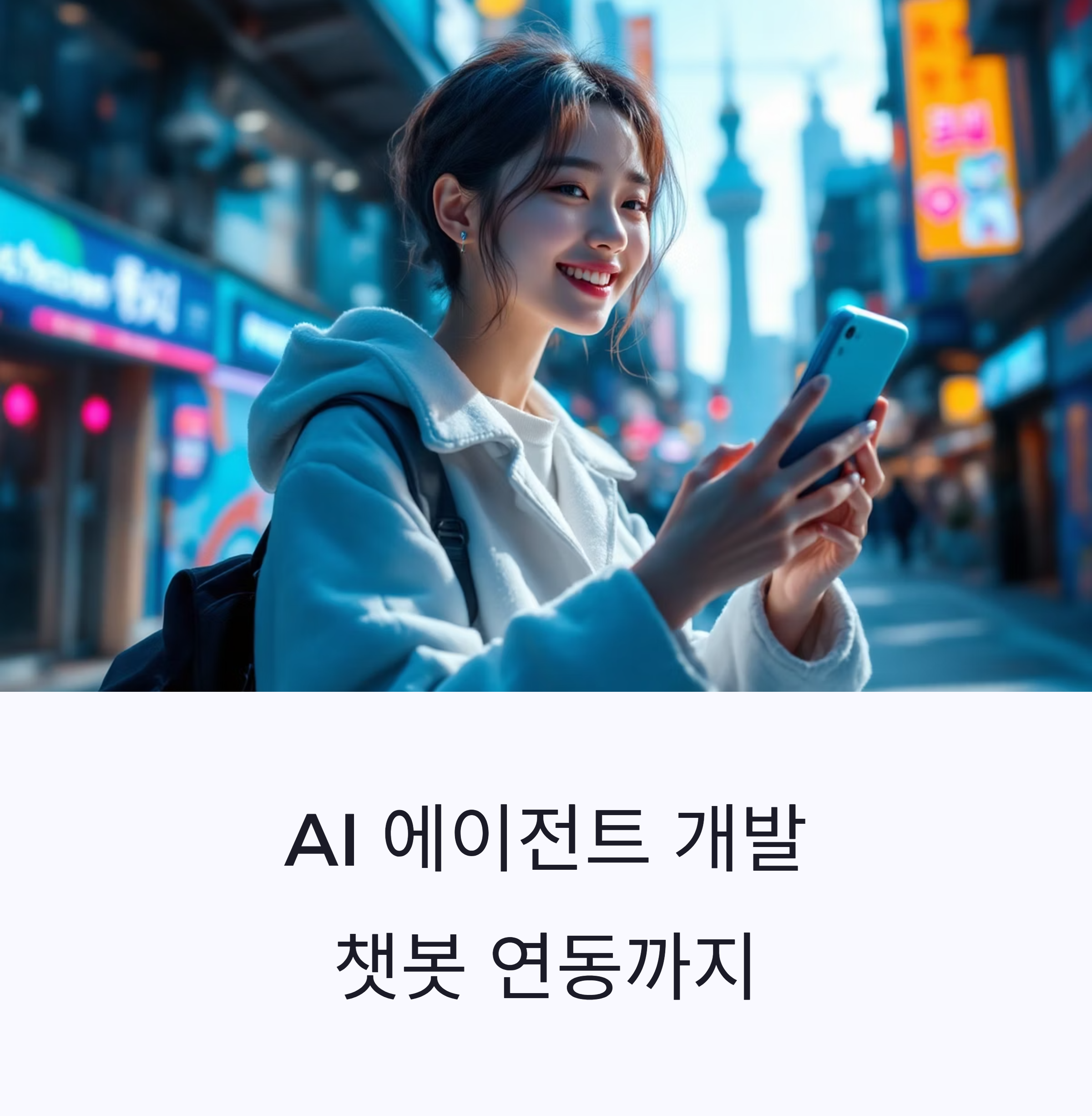 n modern clothing with a trendy hairstyle using a smartphone