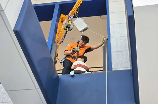 울산안전체험관