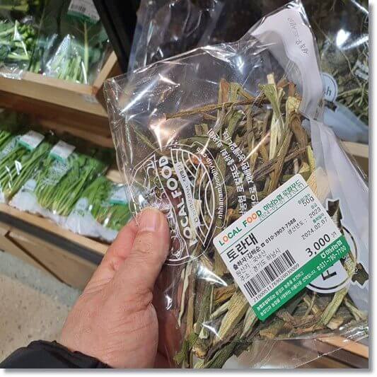 토란대 효능 및 영양소 먹는 법과 주의점