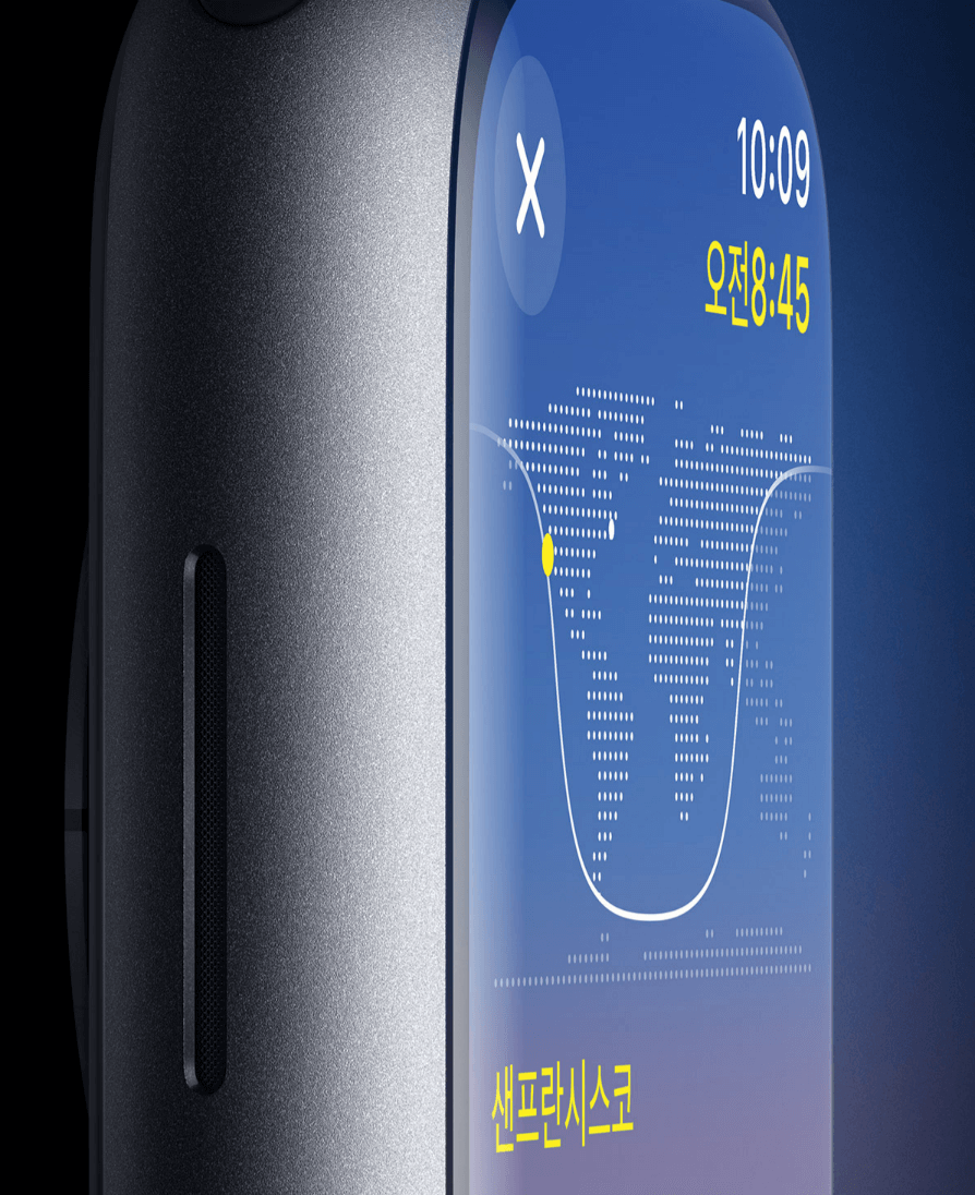 애플워치 9 출시일, 사전예약, 가격