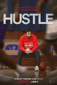 허슬 hustle 주인공이 벤치에 앉아있는 장면