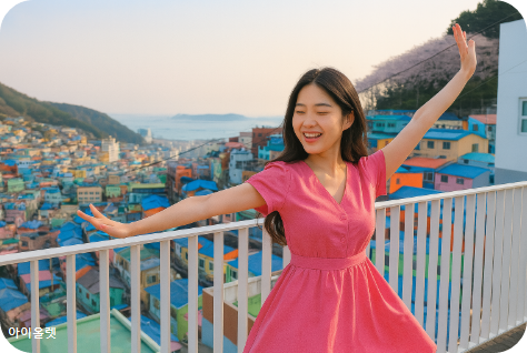 조용필의 '모나리자', 그리고 거리의 여인