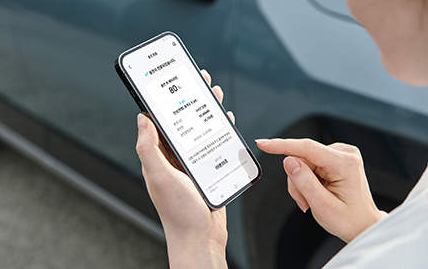 2024 기아 출시 차량 EV9 (21)