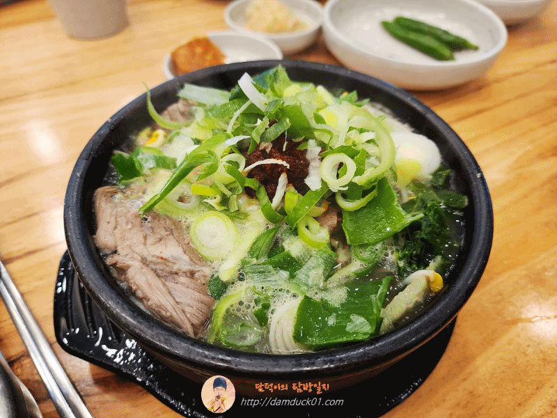 제주은희네해장국 해장국