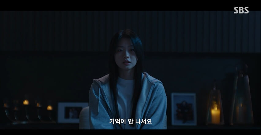 SBS 김부장 공식 홈페이지 자료 3
