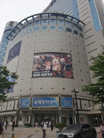남부터미널 시간표 시외버스 예매 요금표_18