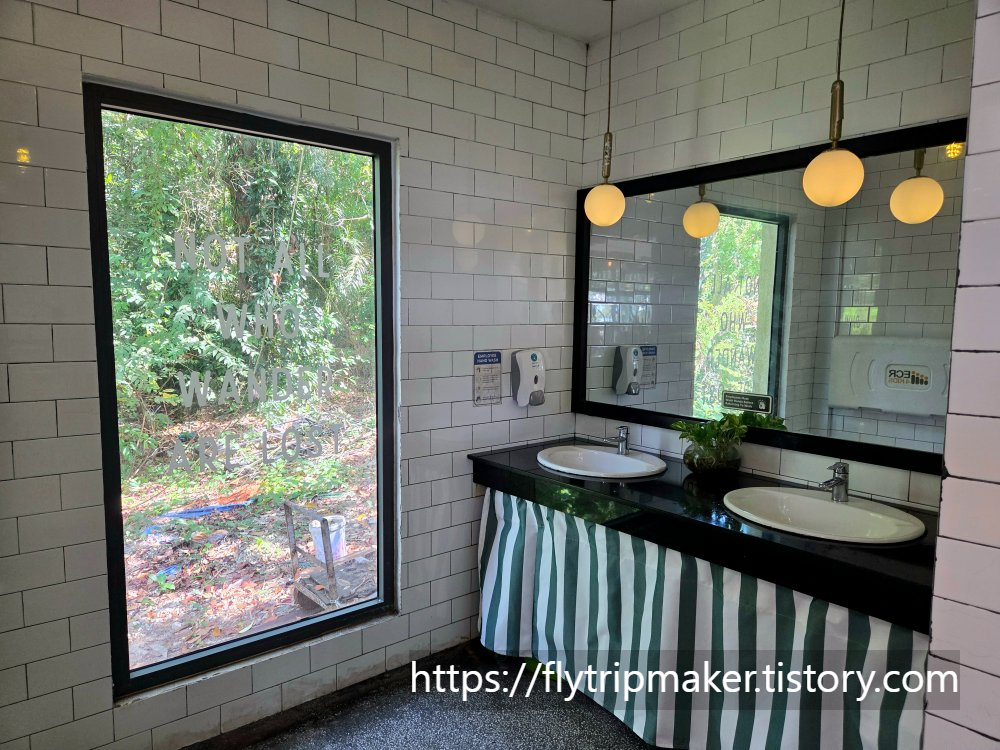 #쭈온쭈온 카페