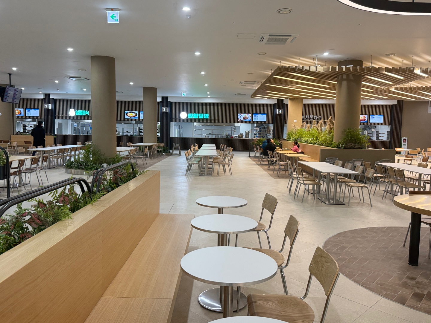 서부내륙고속도로