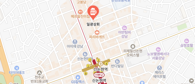 어서와한국은처음이지-육회낙지탕탕이-산낙지집