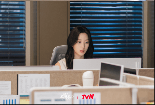 매주 기다려지는 드라마