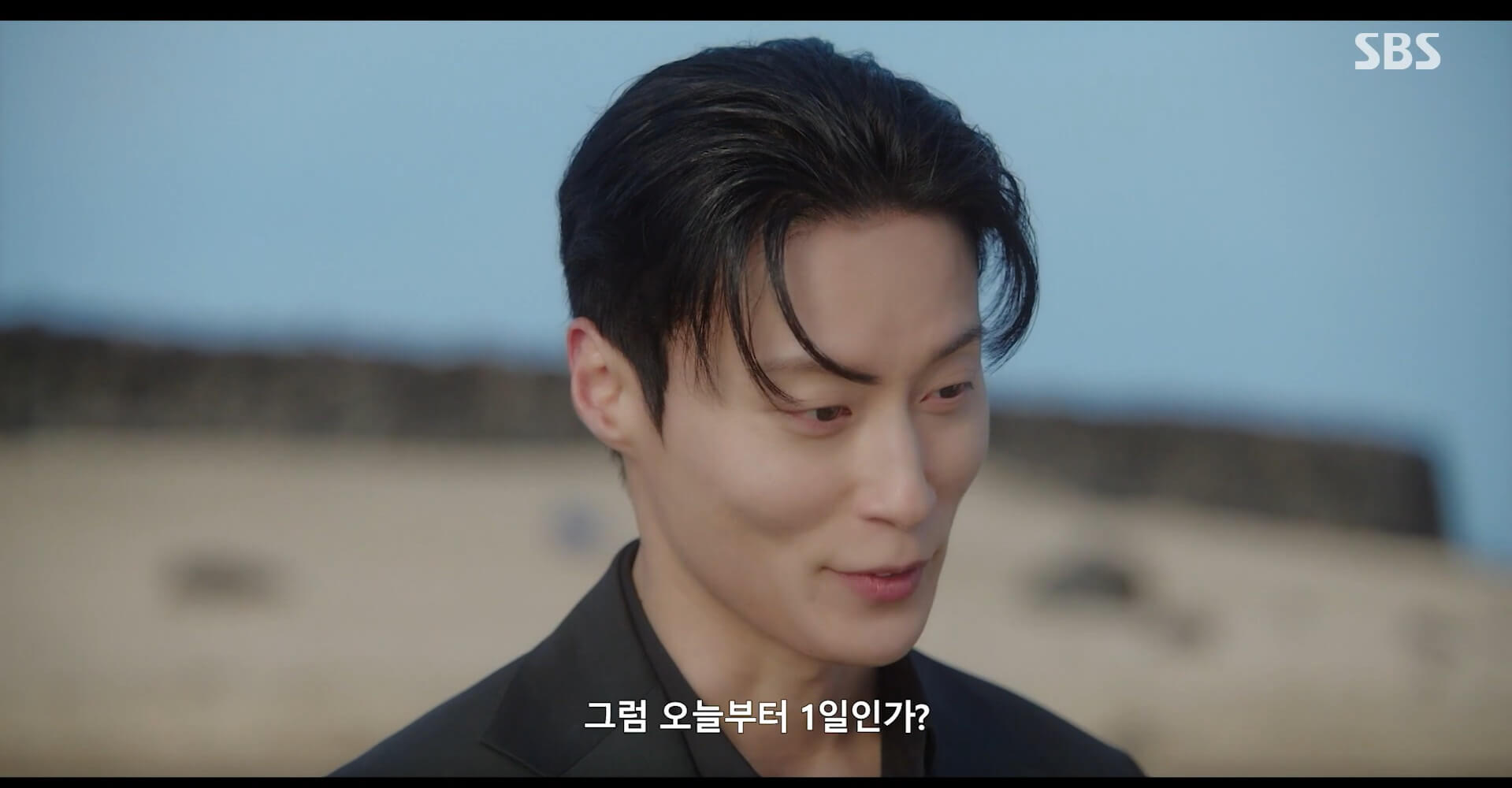 SBS 멋진 신세계 공식 홈페이지 자료 27