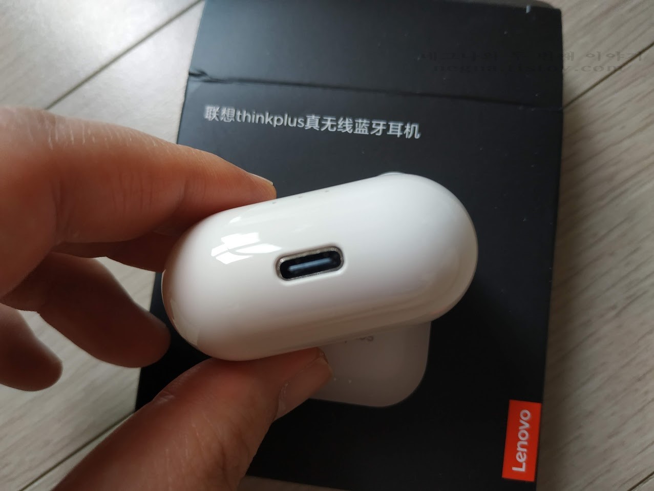 USB C 단자.