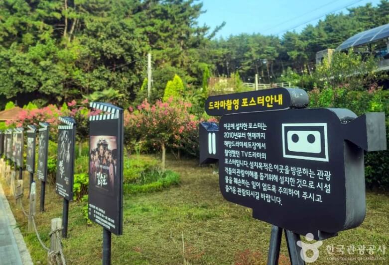 창원 가볼만한곳 베스트 10