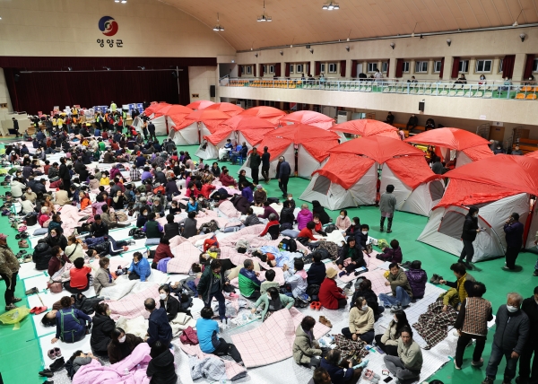 고향사랑기부제 고향사랑e음 산불기부