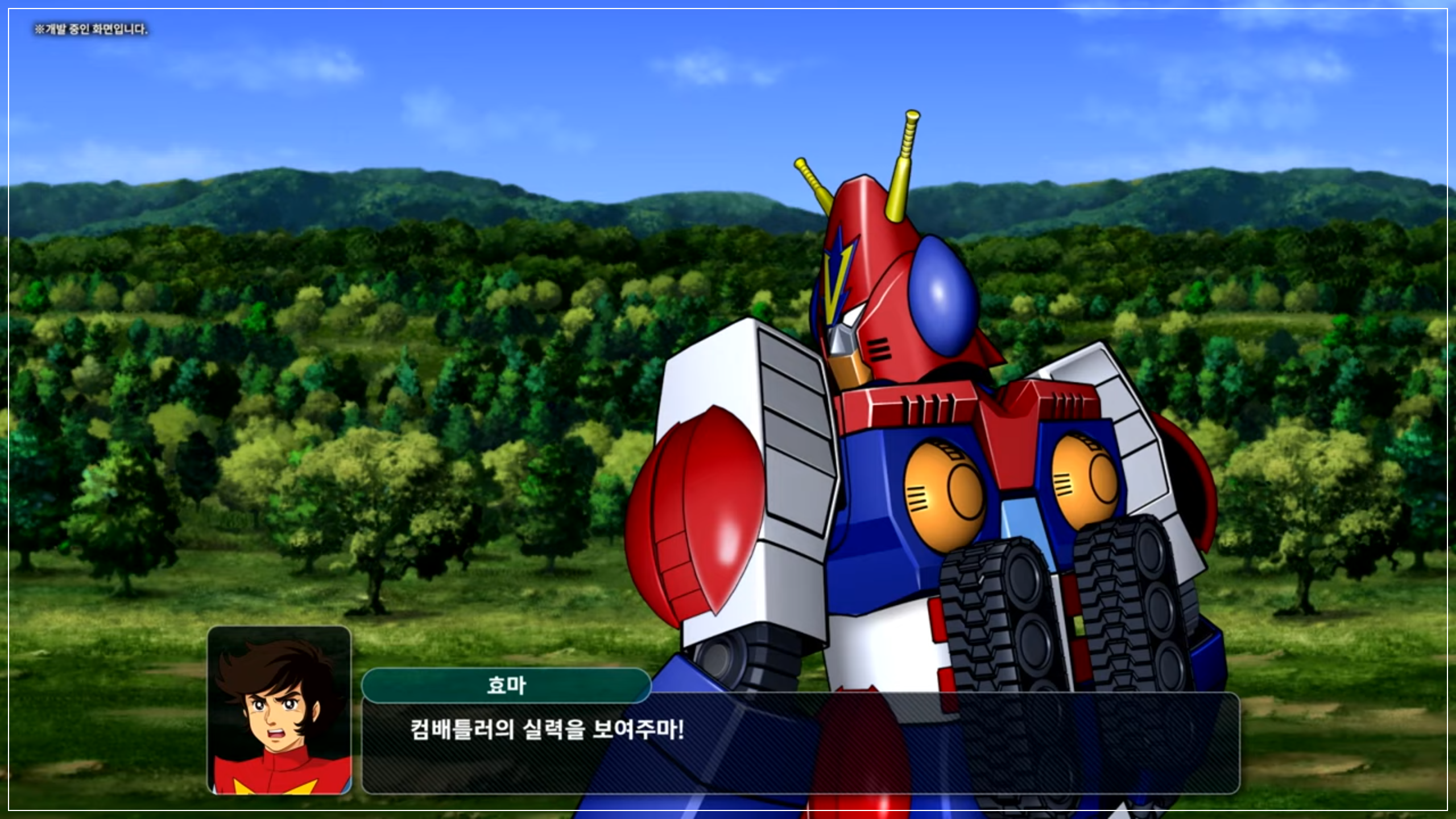 슈퍼로봇대전 최신작, 드디어 공개! '슈퍼로봇대전 Y' 닌텐도 다이렉트에서 깜짝 발표! 슈로대Y 출시일 및 참전작 총정리!
