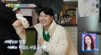 55세 박수홍, 딸 위해 무릎 꿇은 날…‘진짜 슈퍼맨’의 육아 일기