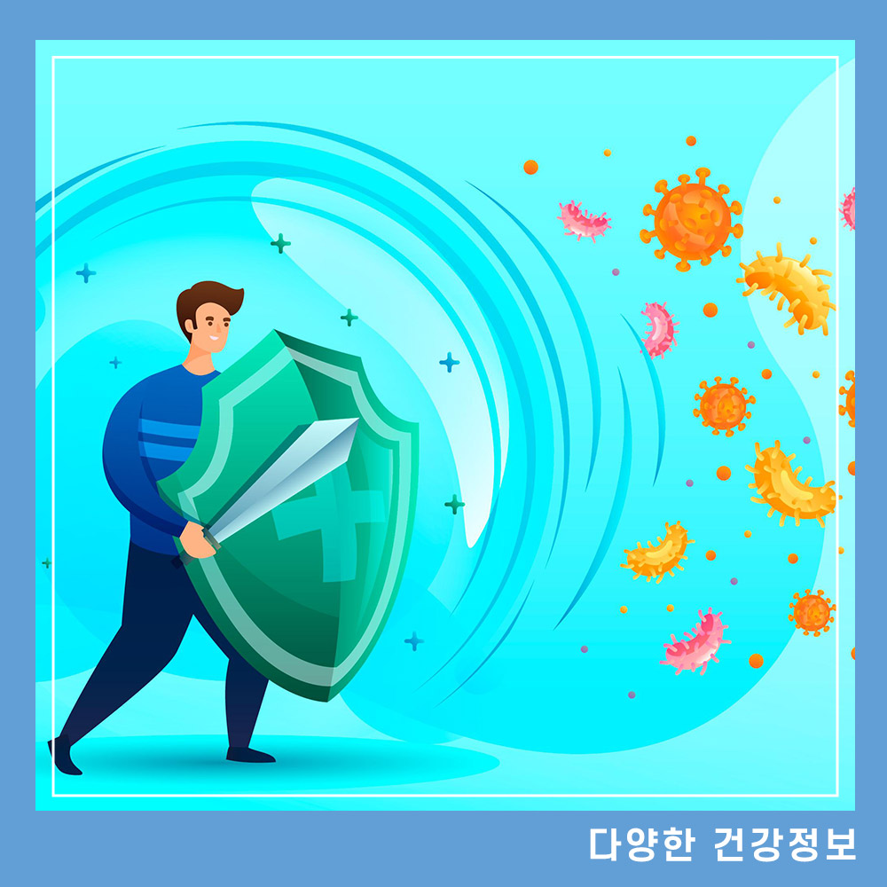 면역력 떨어졌을 때 증상