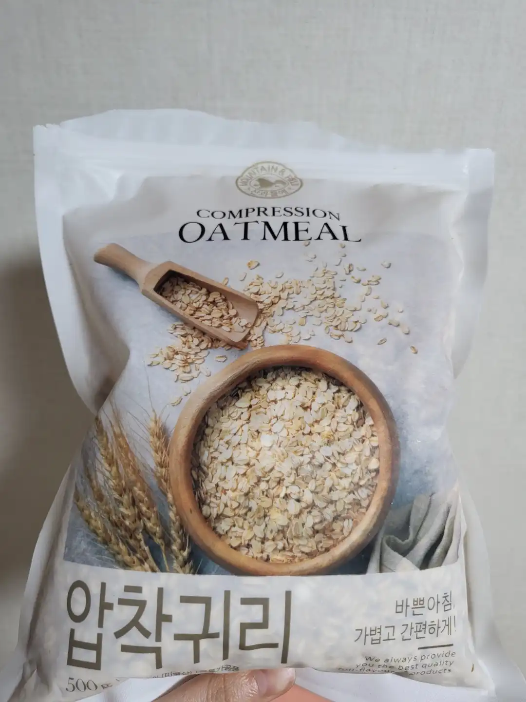 산과들에_압축귀리