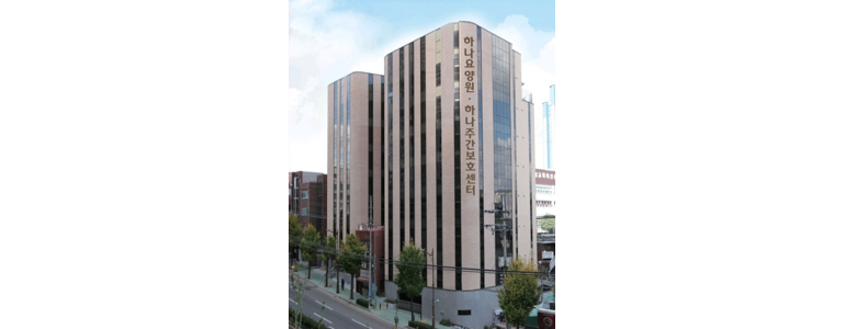 부산 북구 요양원