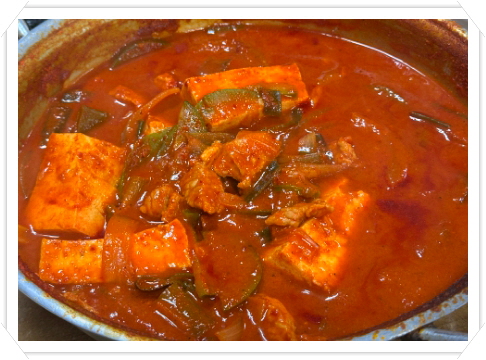 전현무계획2 광주 빨간맛 돼지찌개 메뉴