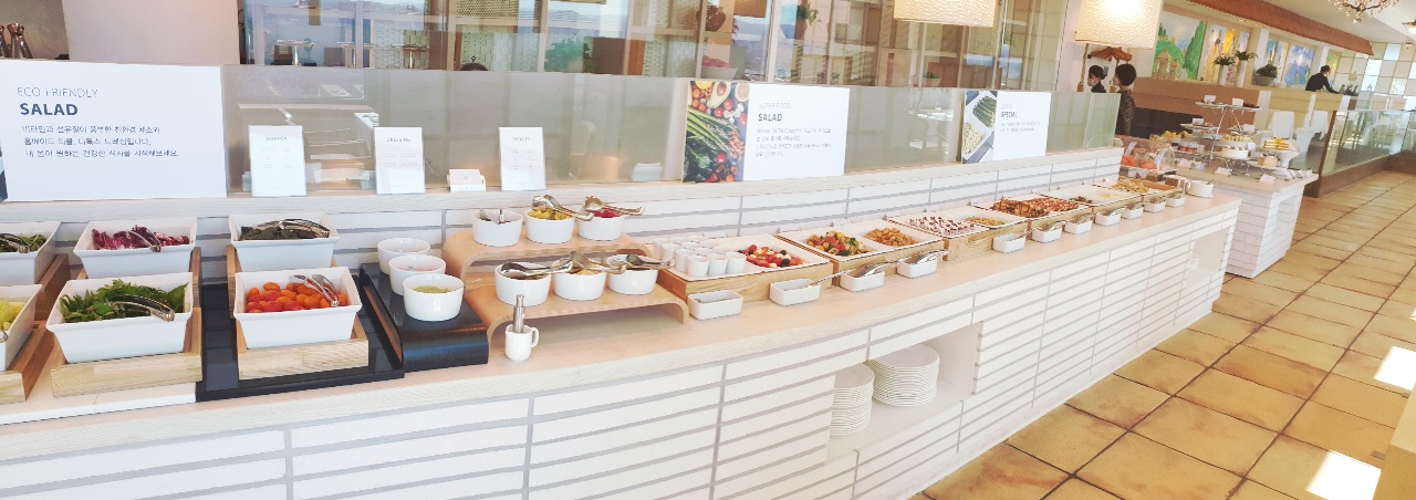 워킹-온더-클라우드-샐러드바