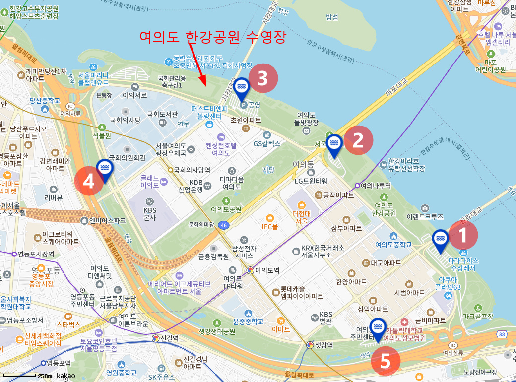한강 수영장 주차장 정보 2024(뚝섬, 여의도, 잠원, 잠실, 난지, 양화)