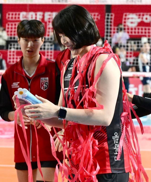 정관장 이소영 FA