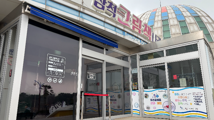 그림책나라