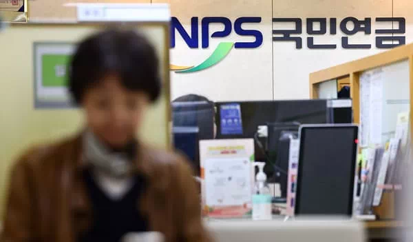 국민연금, 한미사이언스 주총 의결권 중립 행사에 대한 정리