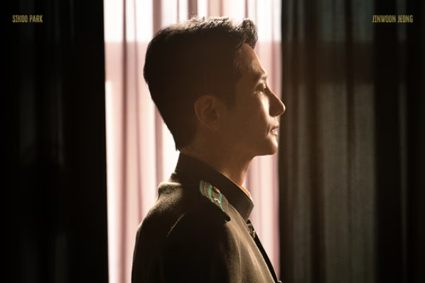 신의악단 실화 박시후