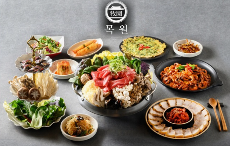 안성팜랜드