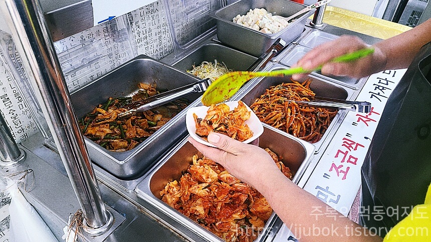 동강어탕국수-밑반찬-셀프바