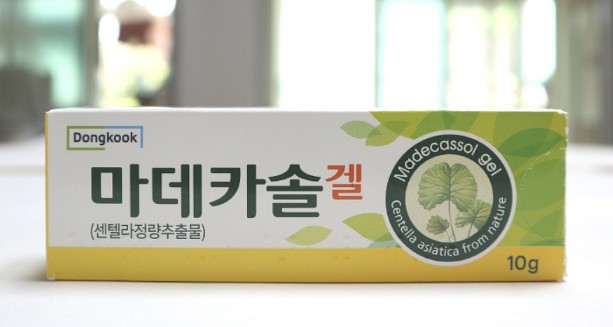 마데카솔겔-가격-여드름-재생크림-파는곳